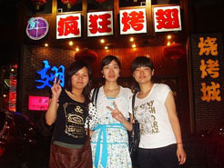 定州烧烤加盟,学烧烤技术,开烧烤店多少钱烧烤加盟