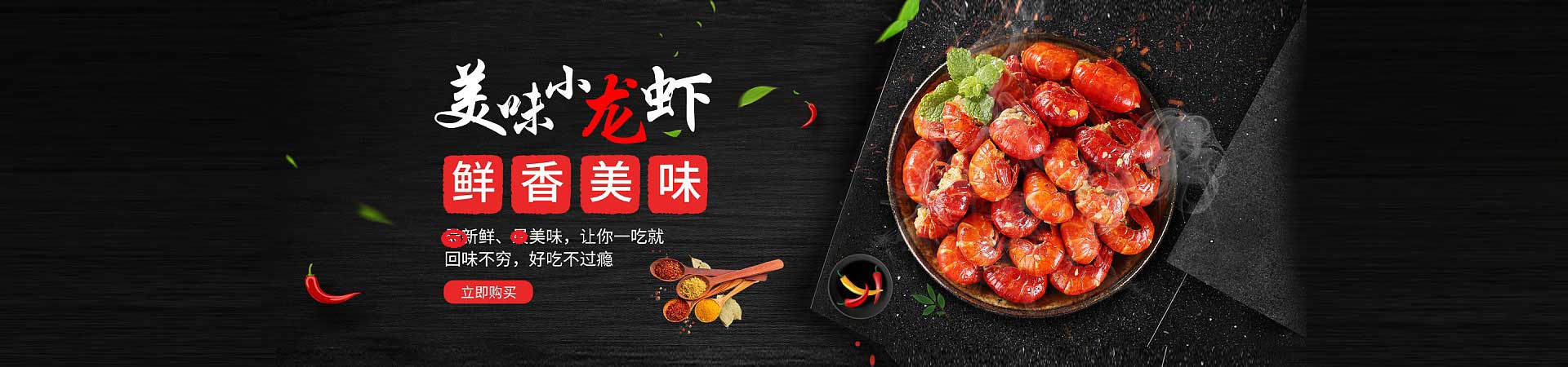 定州烤羊腿烤羊排